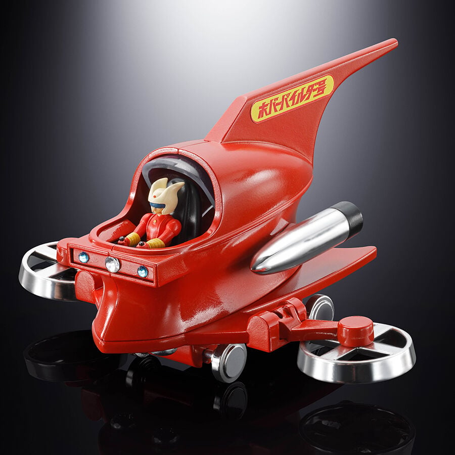 Figura Hover Piledar Popynica Mazinger Z 9cm